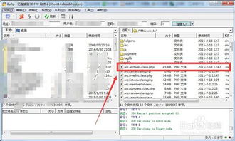 如何把dede織夢cms圖片alt替換為文檔標題