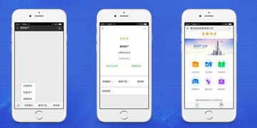 奧揚資產微信公眾號開發,果動科技全力助陣