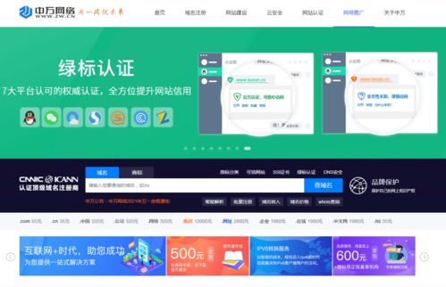 網(wǎng)站建設(shè)制作有哪些技巧 做到這幾點(diǎn),網(wǎng)站效果大大提升 產(chǎn)品